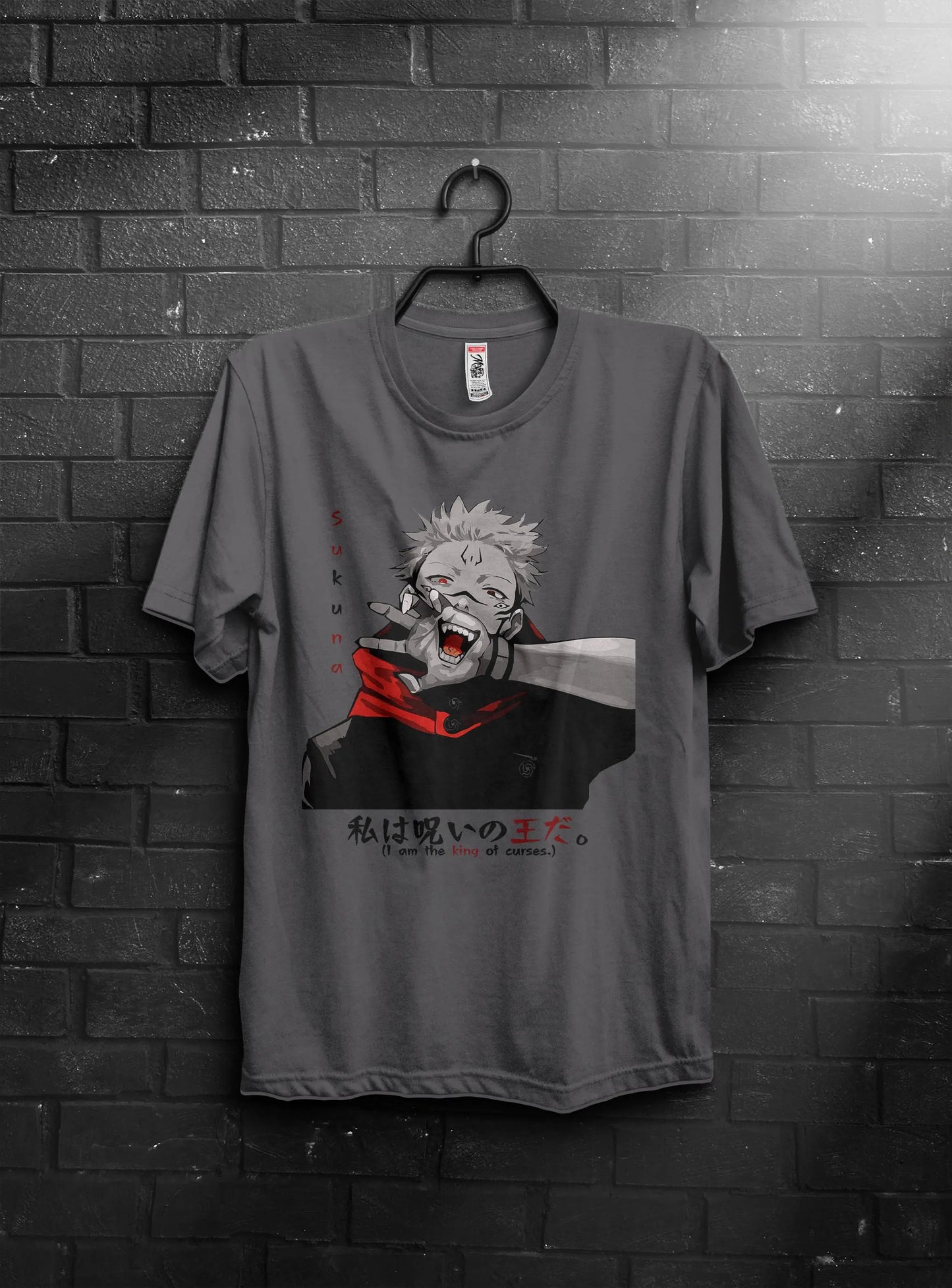 Sukuna - King of Curses