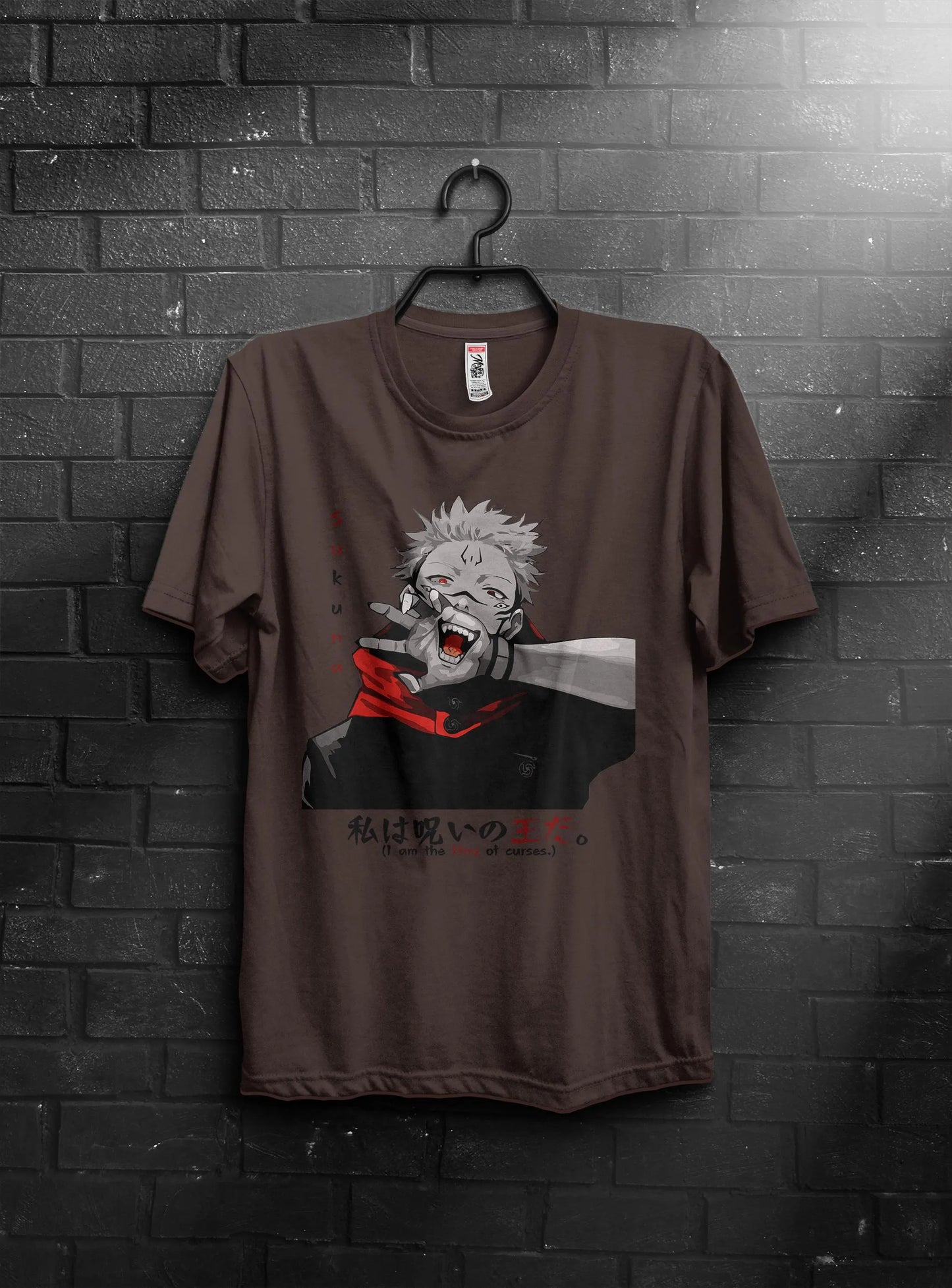 Sukuna - King of Curses