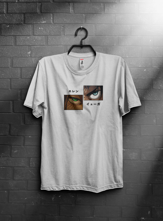 Eren Yeager – The Last Rebellion