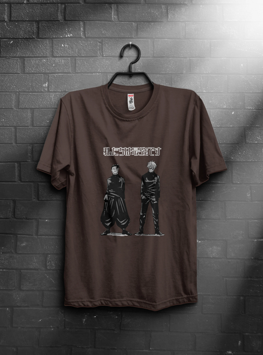 Jujutsu Kaisen – Cursed and Unbroken