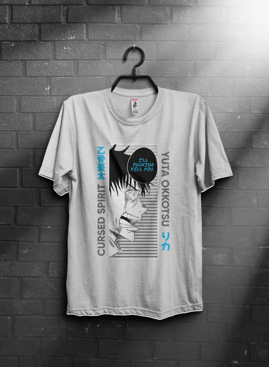 Yuta Okkotsu – Bound by Love, Forged by Curses