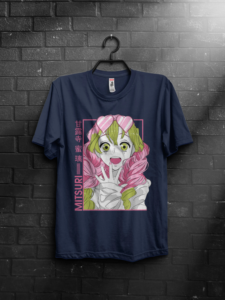 Mitsuri – Love in Bloom