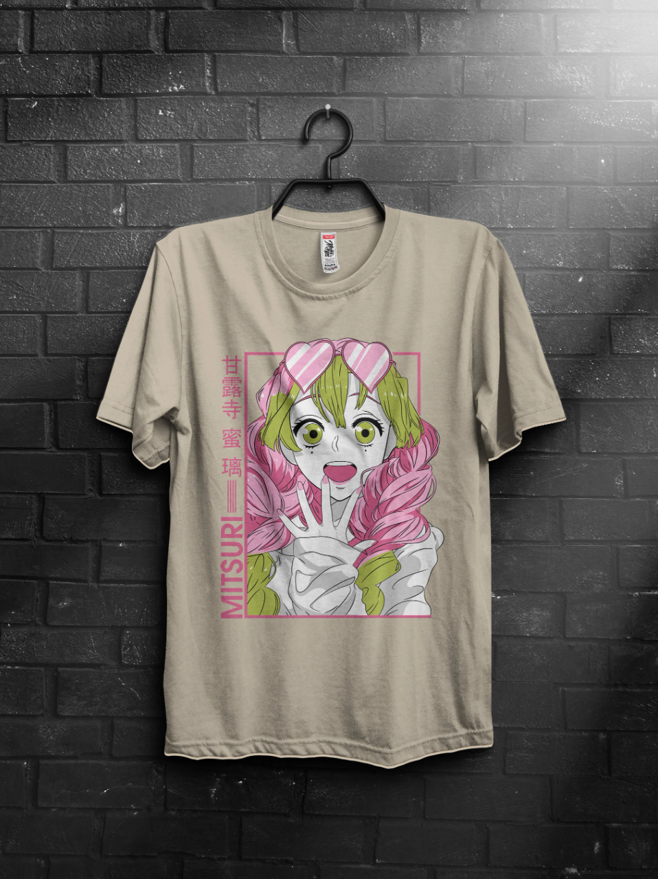 Mitsuri – Love in Bloom