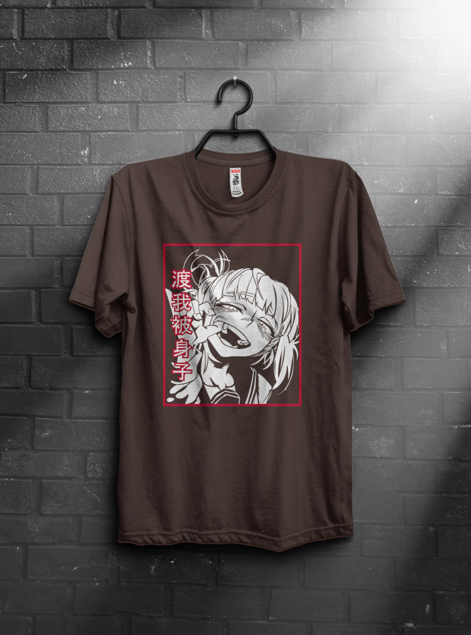 Himiko Toga – Sweet Chaos