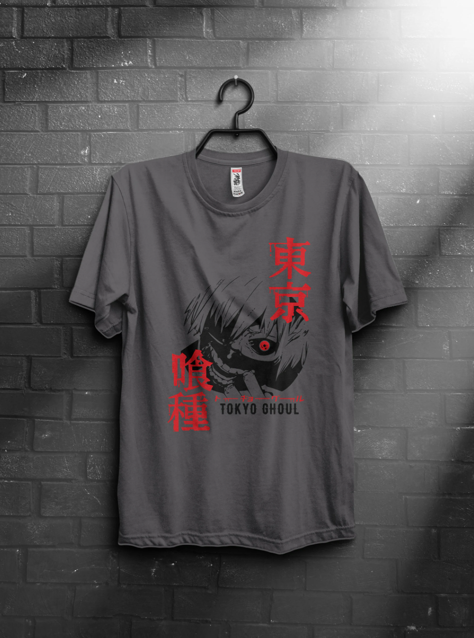 Tokyo Ghoul – Mask of the Hollow