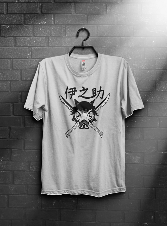 Inosuke – Beast of the Mountains