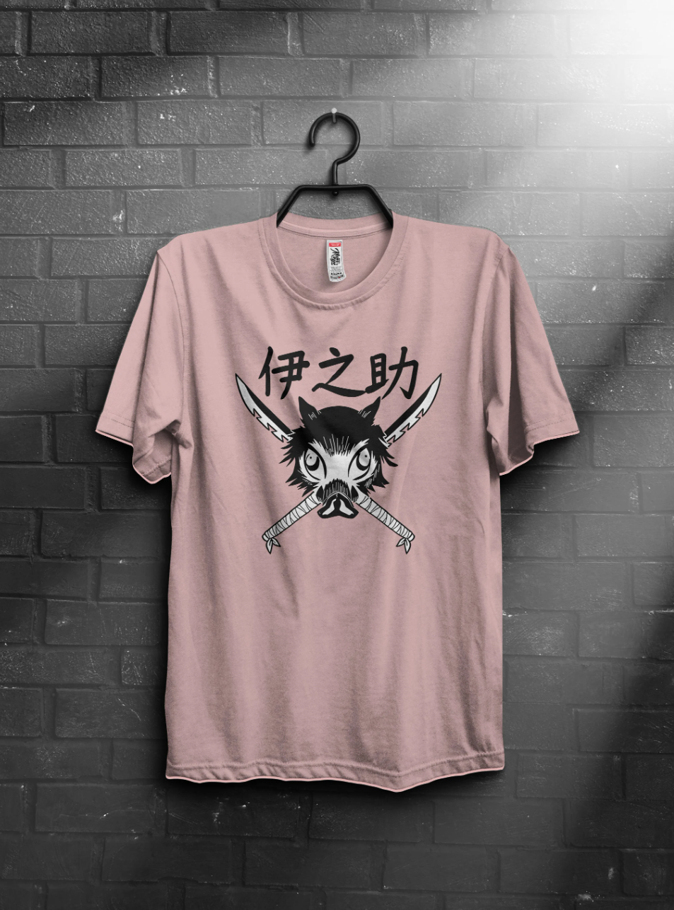 Inosuke – Beast of the Mountains