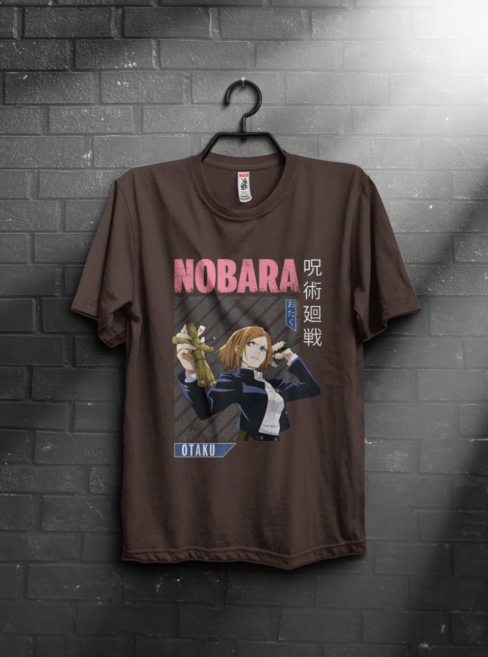 Nobara – Straw Doll Strike