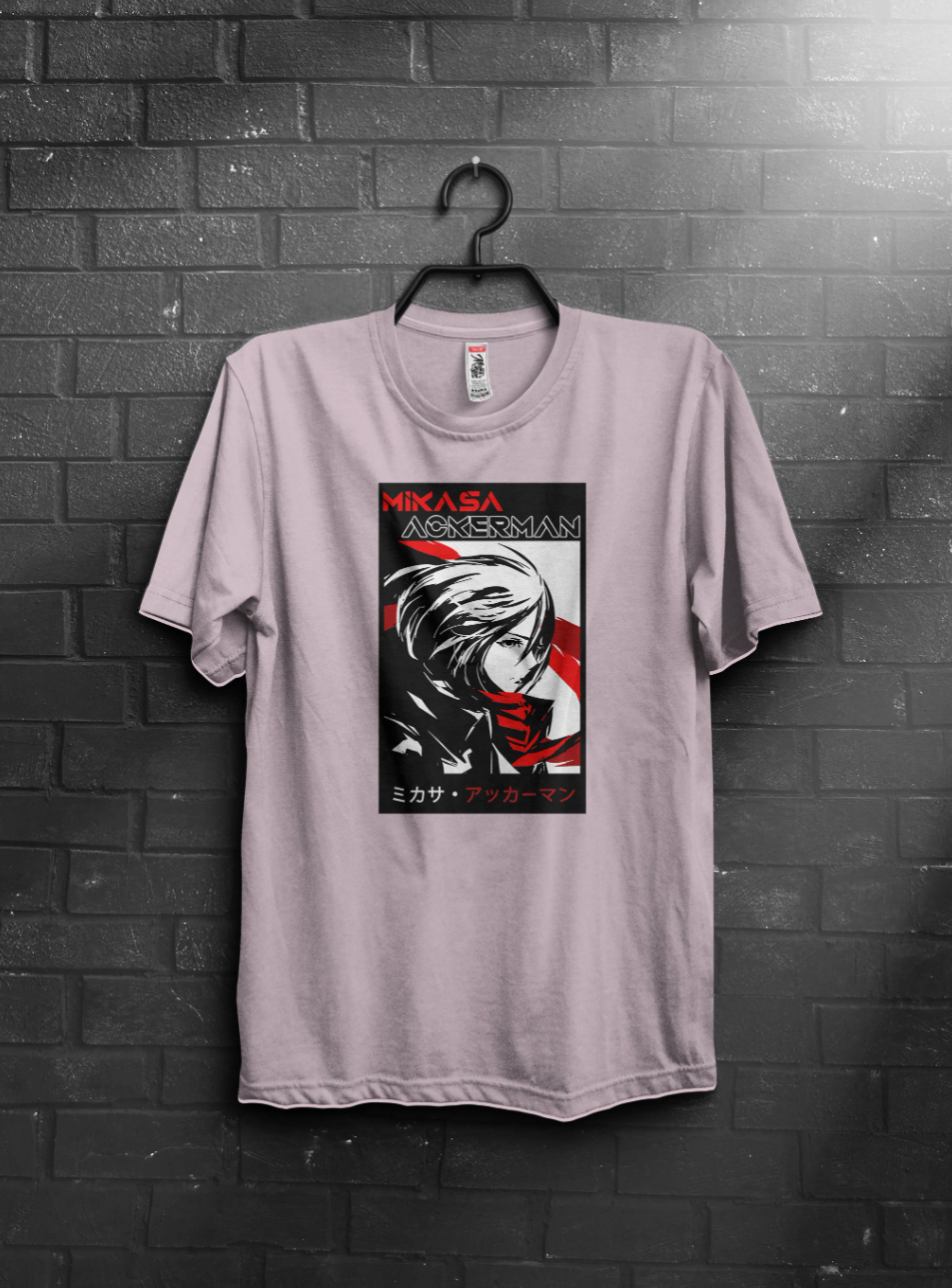 Mikasa – Silent Blade