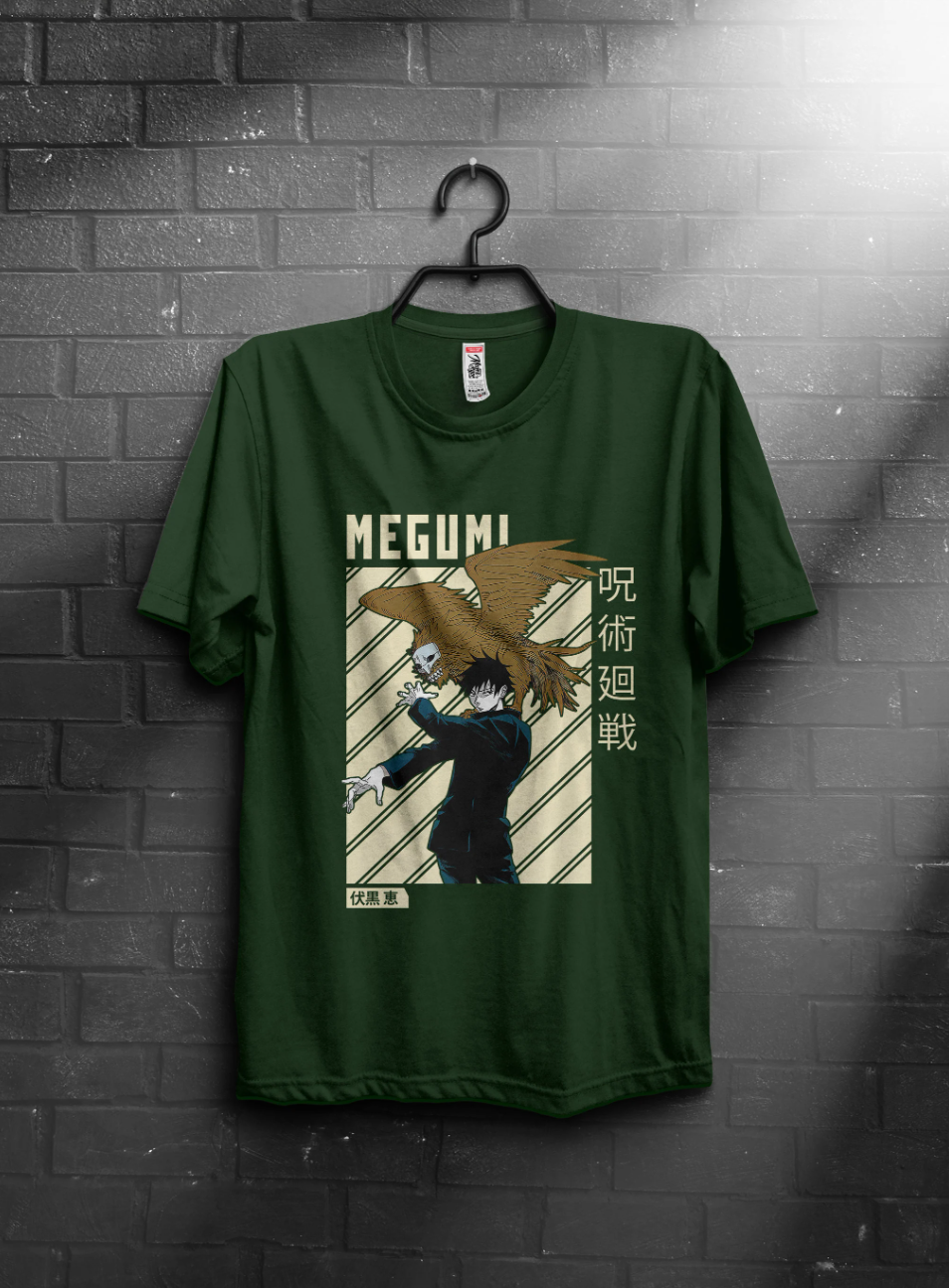 Megumi Fushiguro – Shadows Unleashed