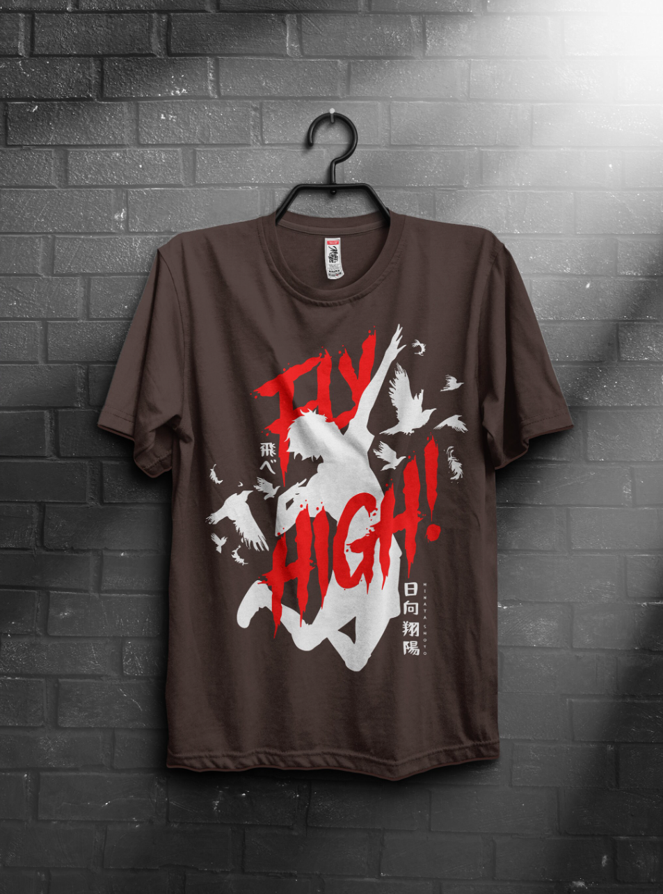 Haikyuu!! – Fly High