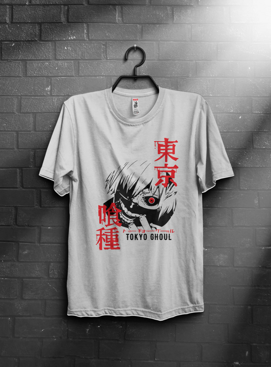 Tokyo Ghoul – Mask of the Hollow